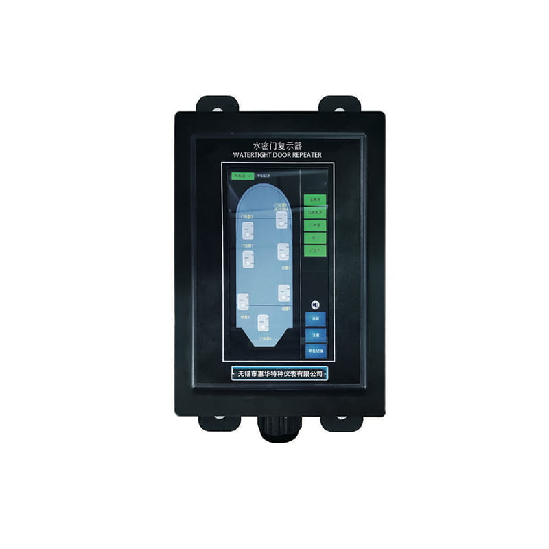 Vandtæt døralarmsystem