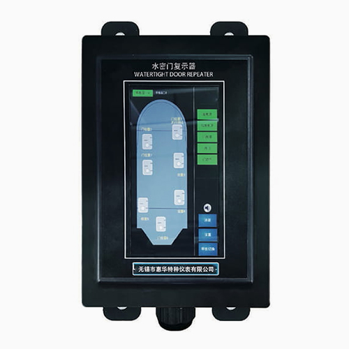 Skibsautomatiseringssystem