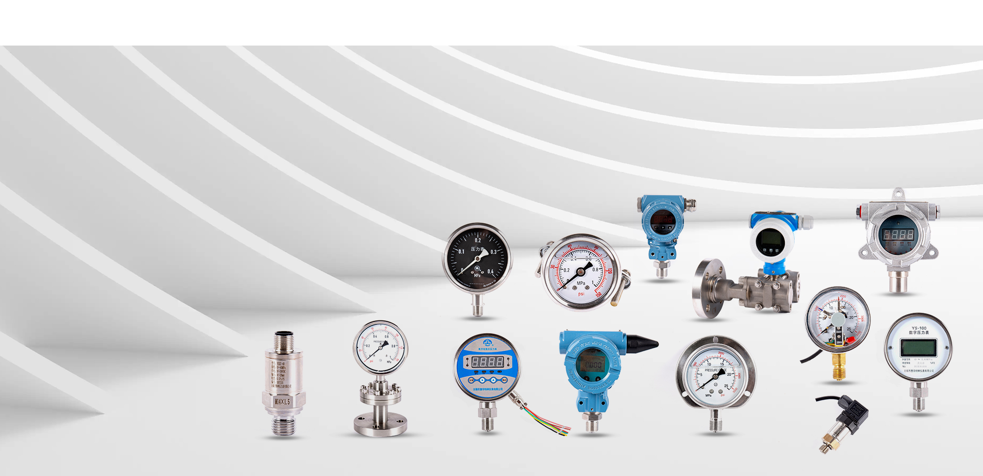 Wuxi Huihua Special i Strument Brand